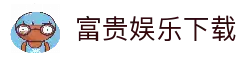 APP下载中心
